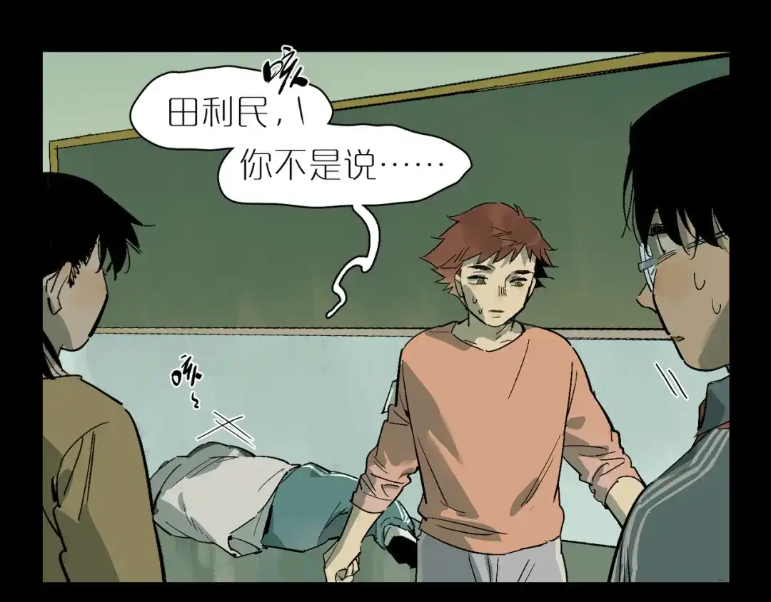 第100页