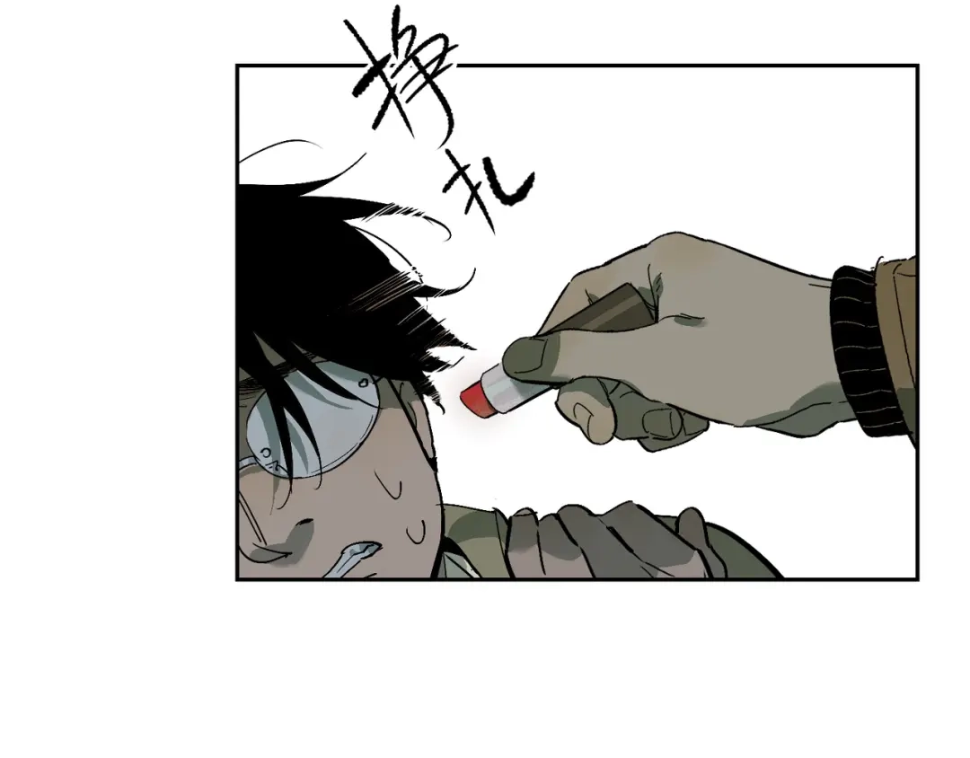 第112页