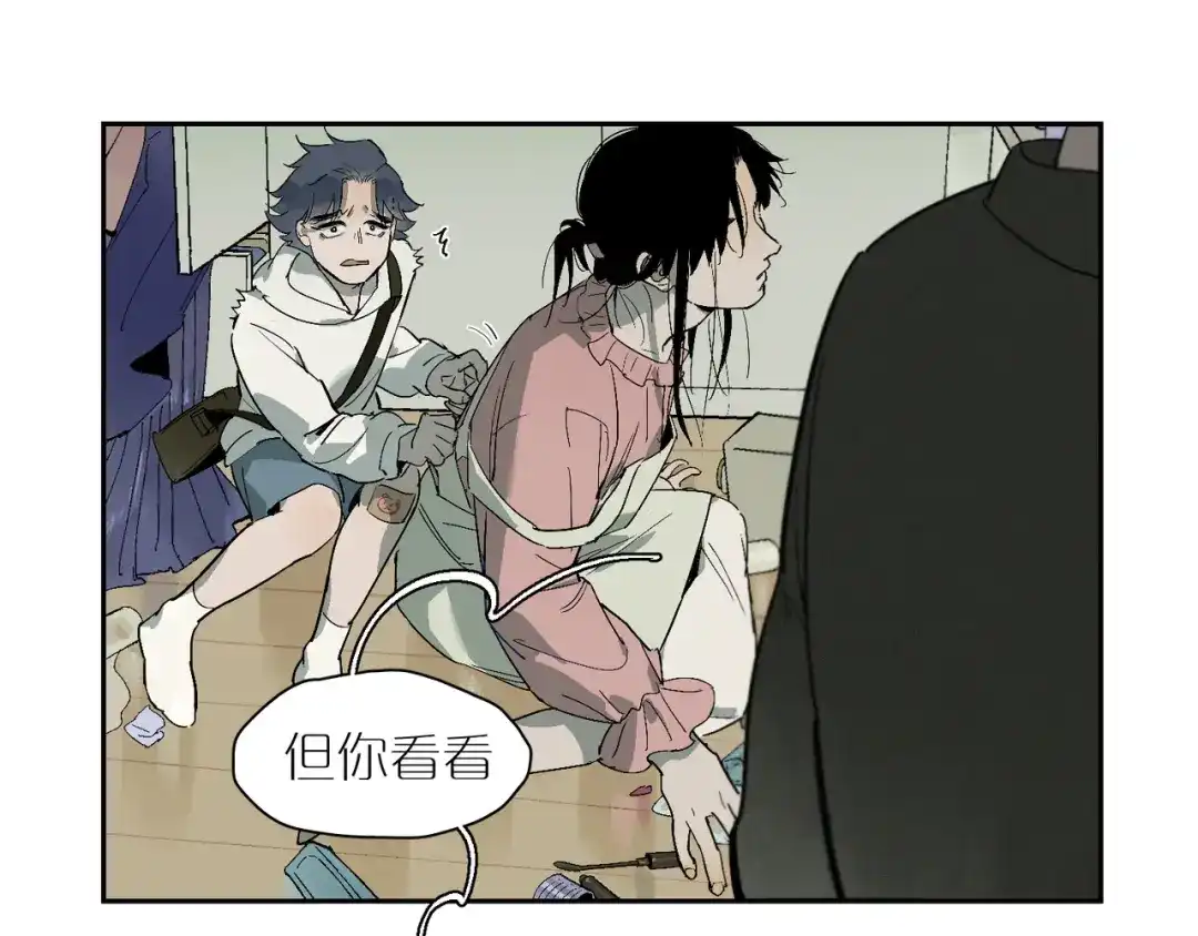 第85页