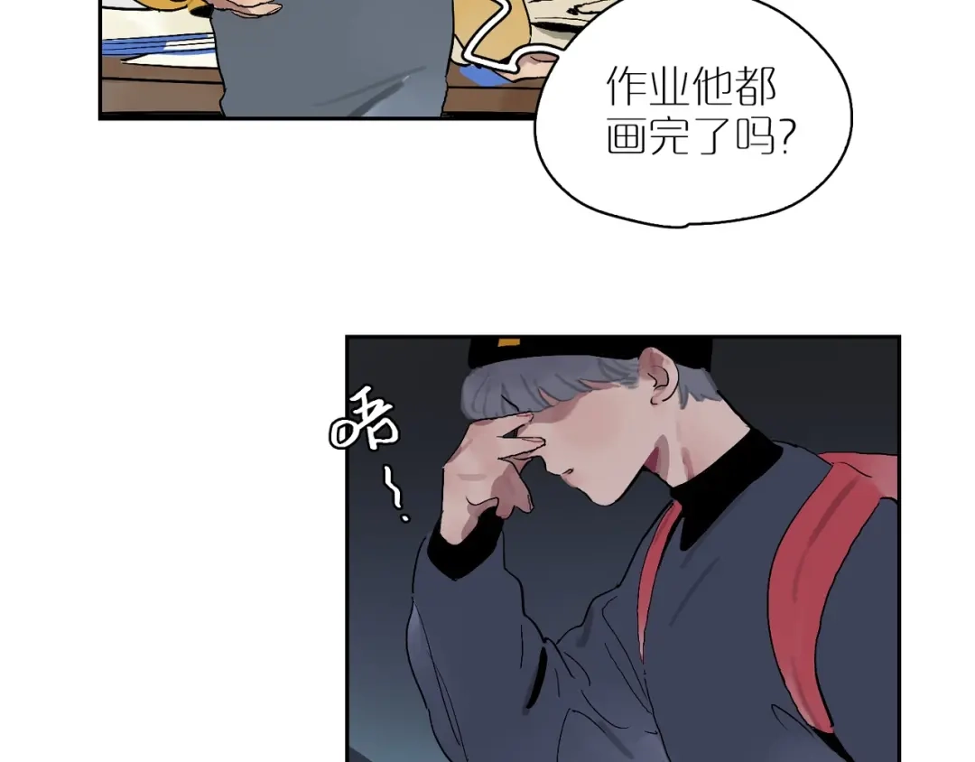 第83页