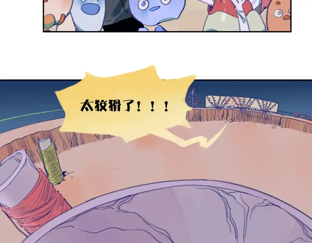 第109页