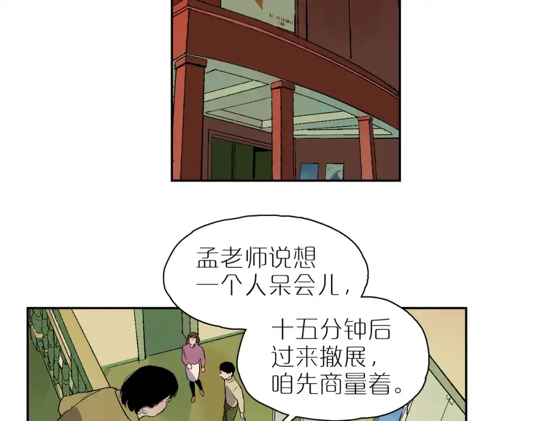 第166页