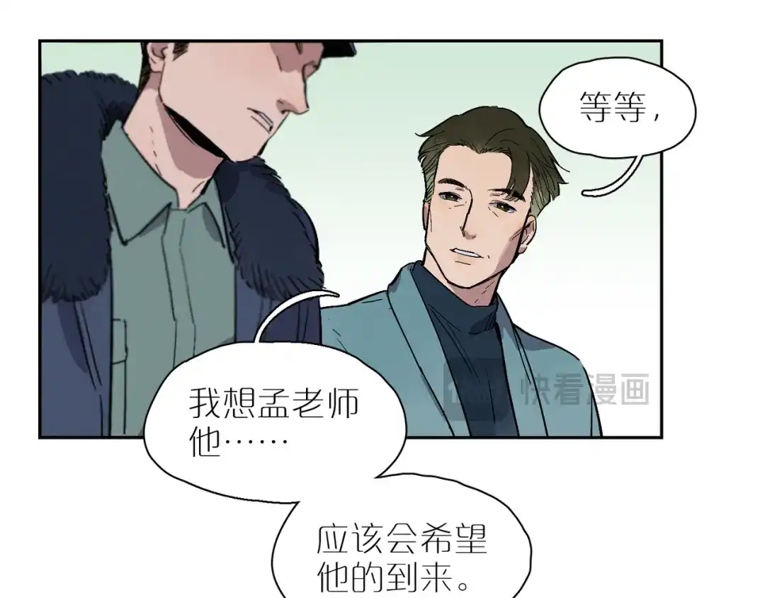 第172页