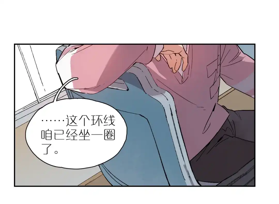 第179页