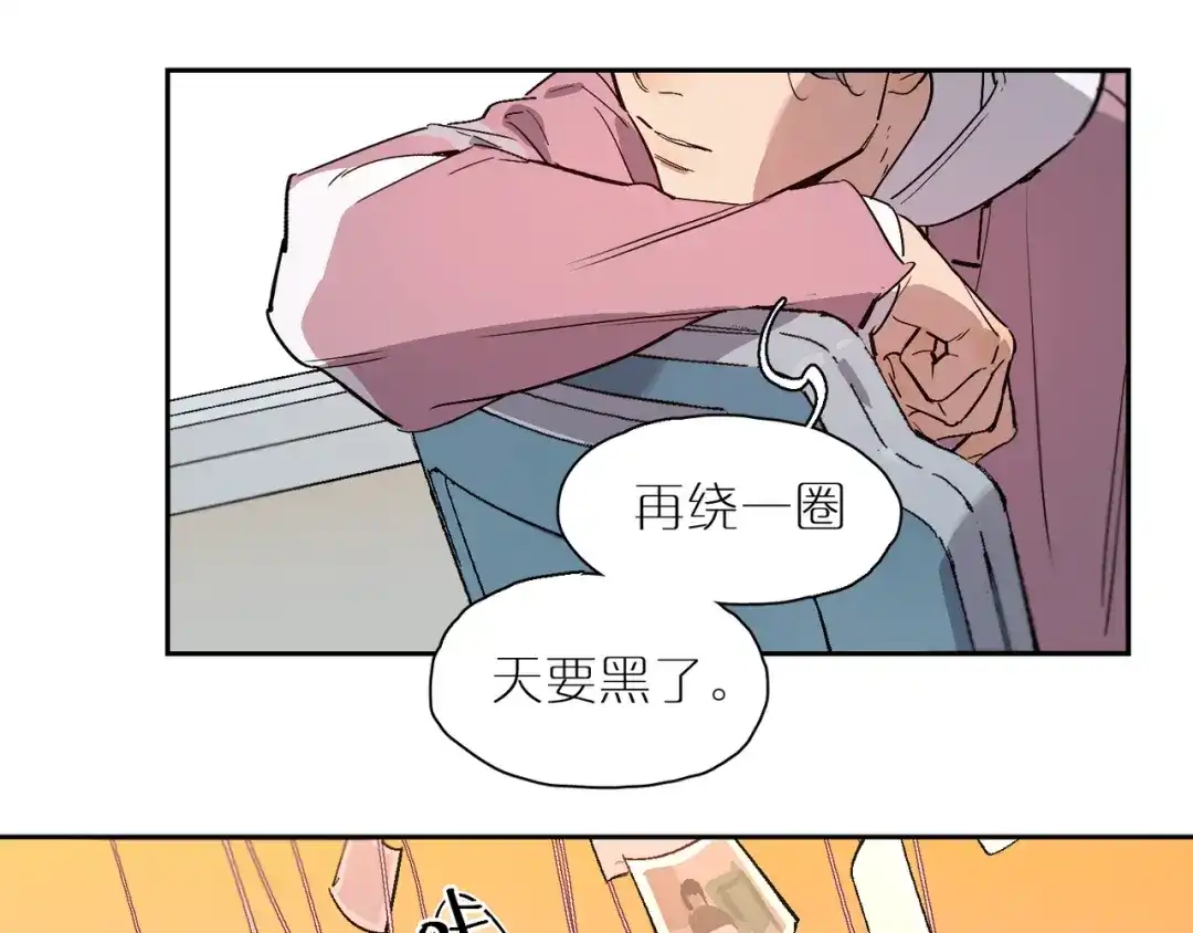 第181页
