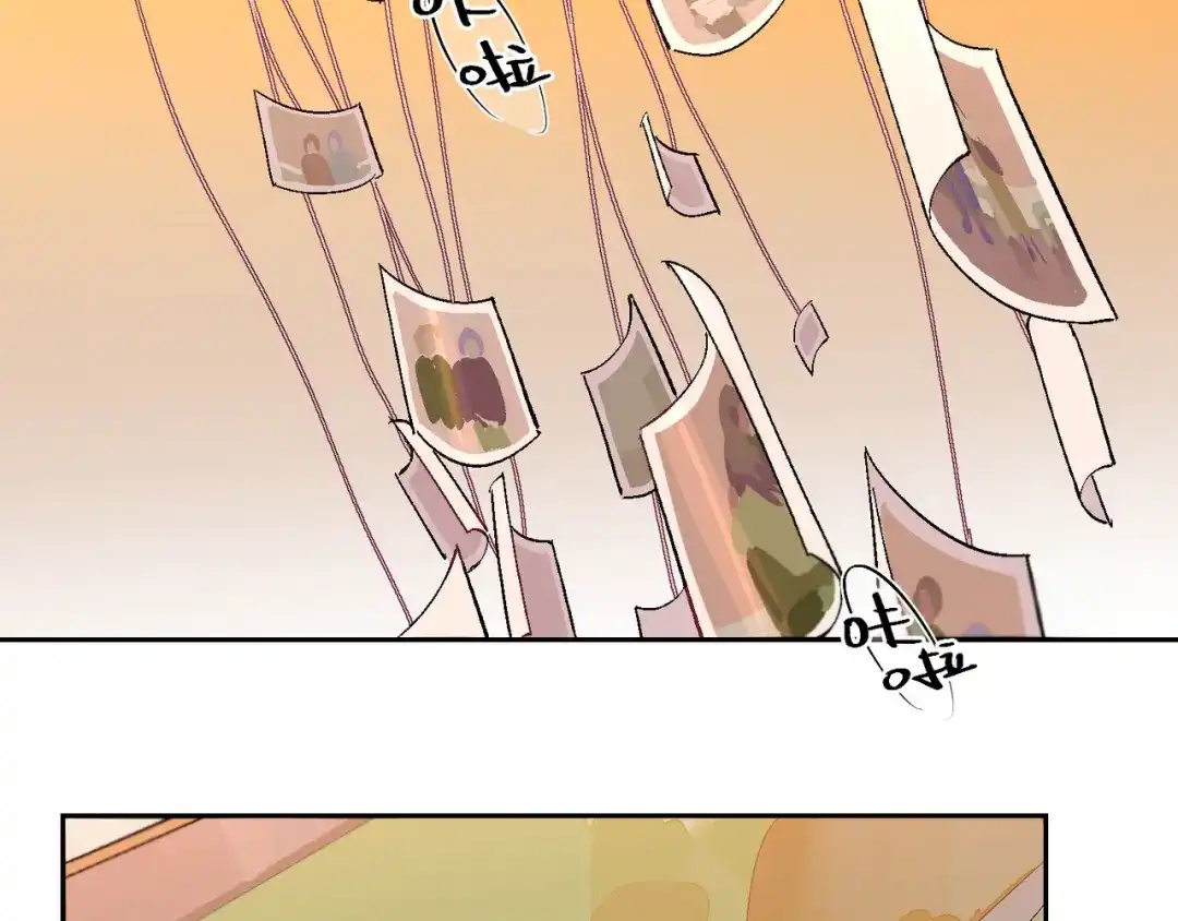 第182页