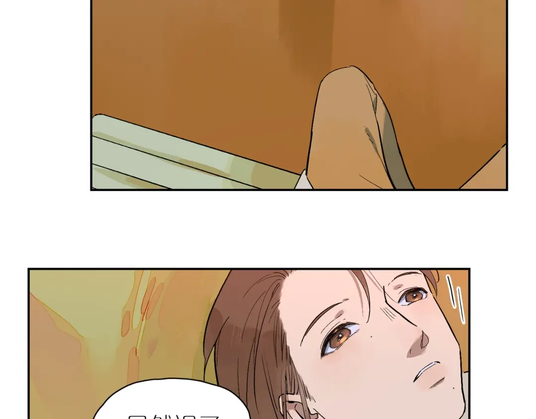 第184页