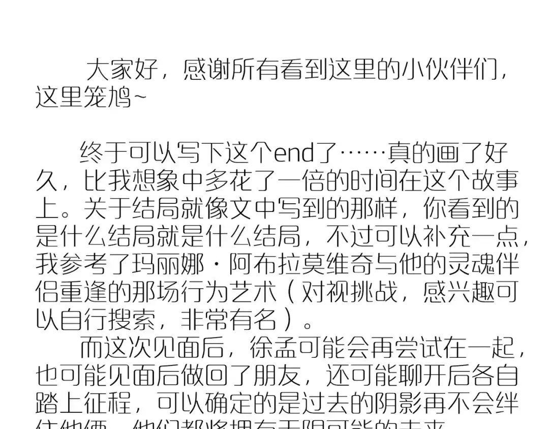 第188页