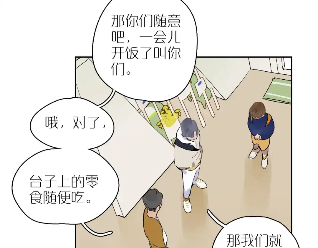 第90页