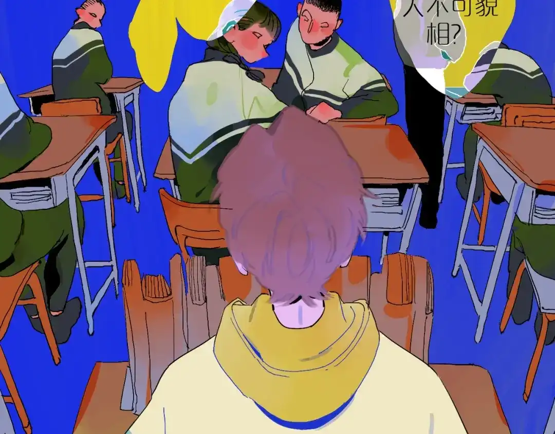 第110页