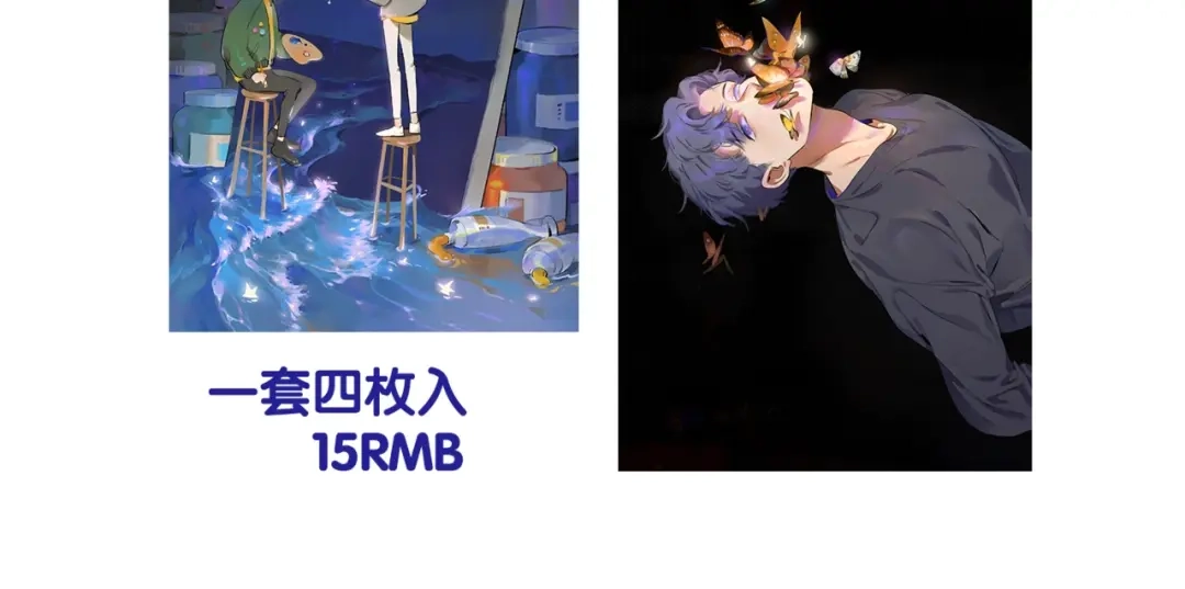 第125页