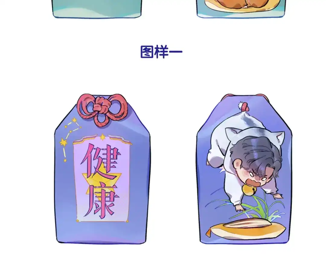 第127页