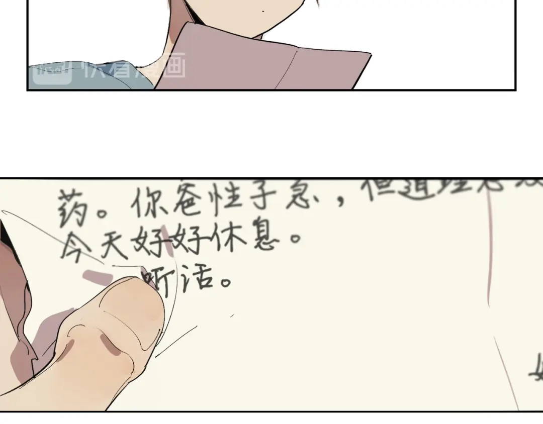 第100页