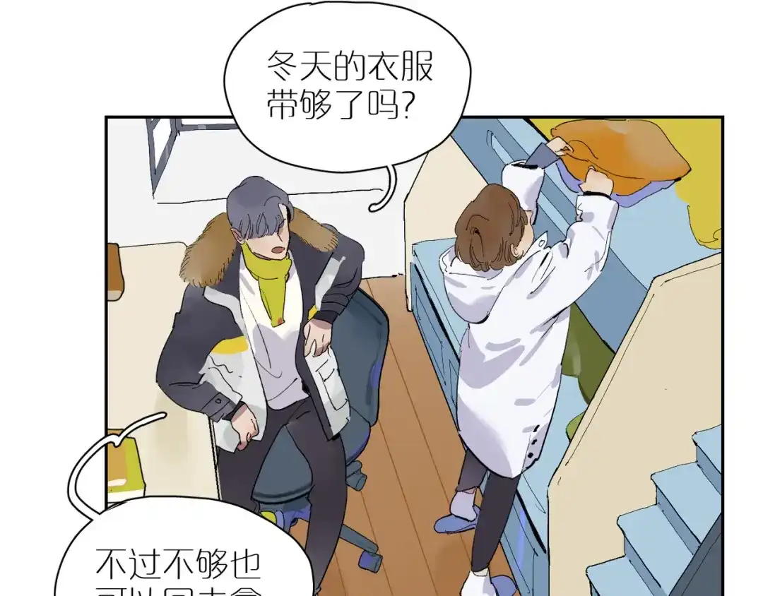 第80页