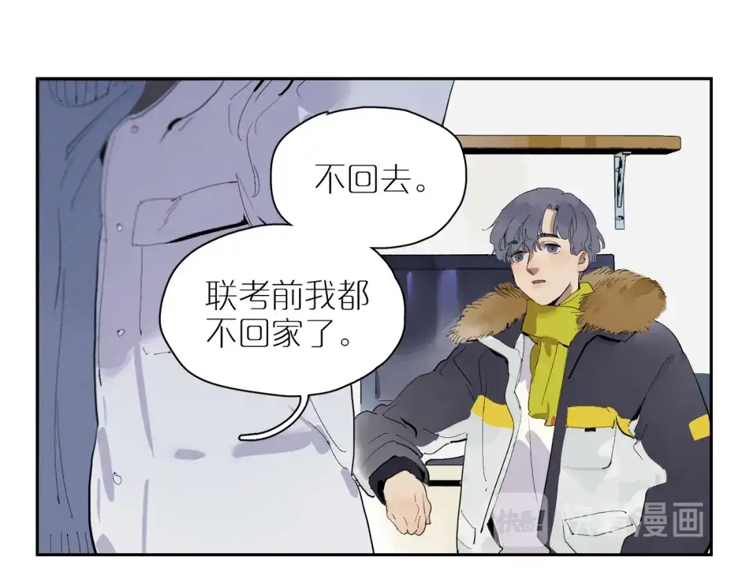 第83页