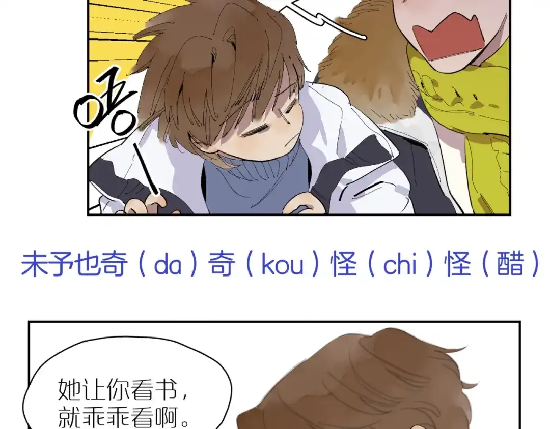 第108页