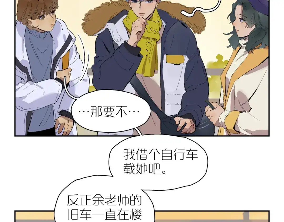 第64页