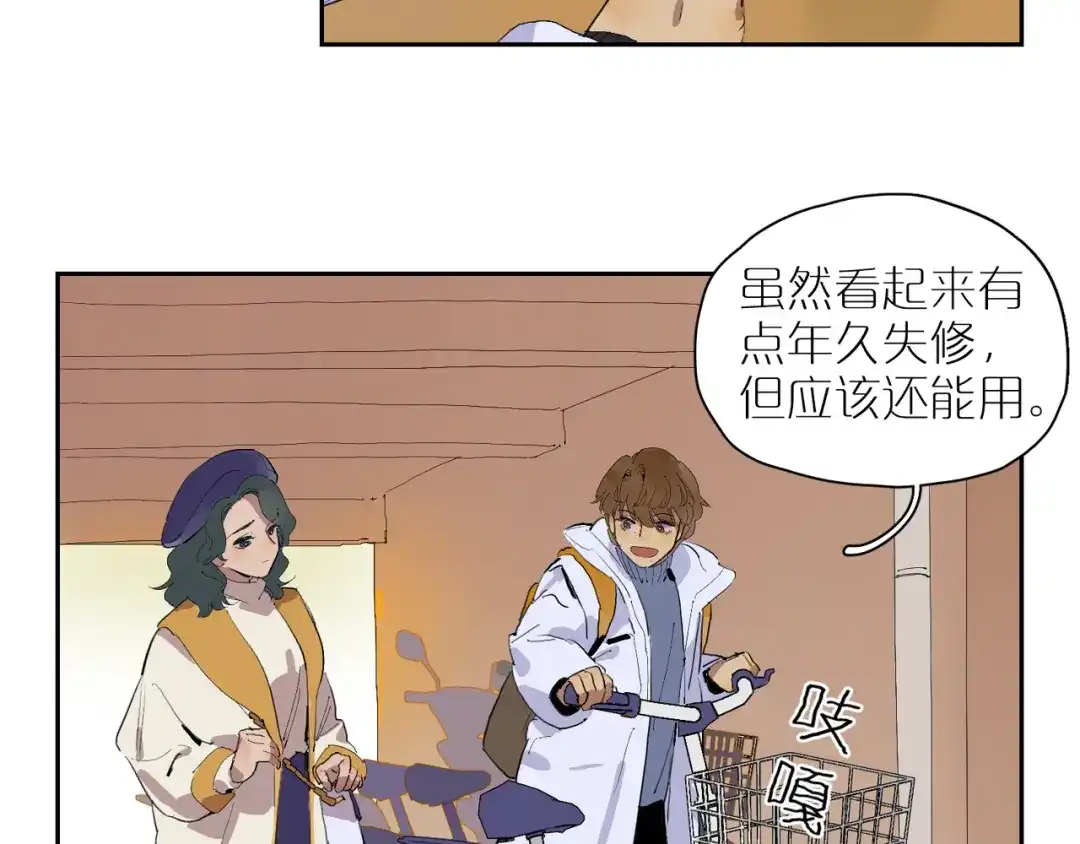 第73页