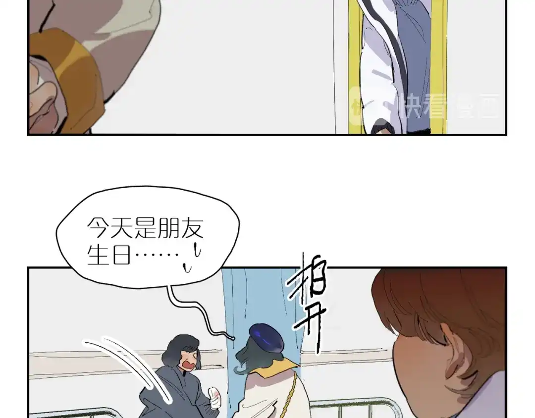 第94页