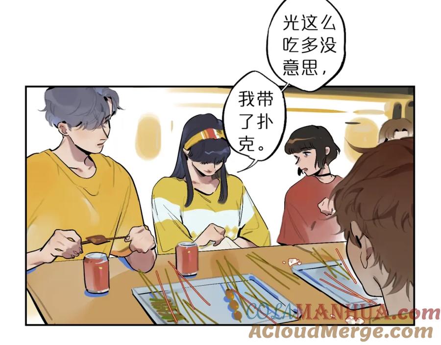 第117页