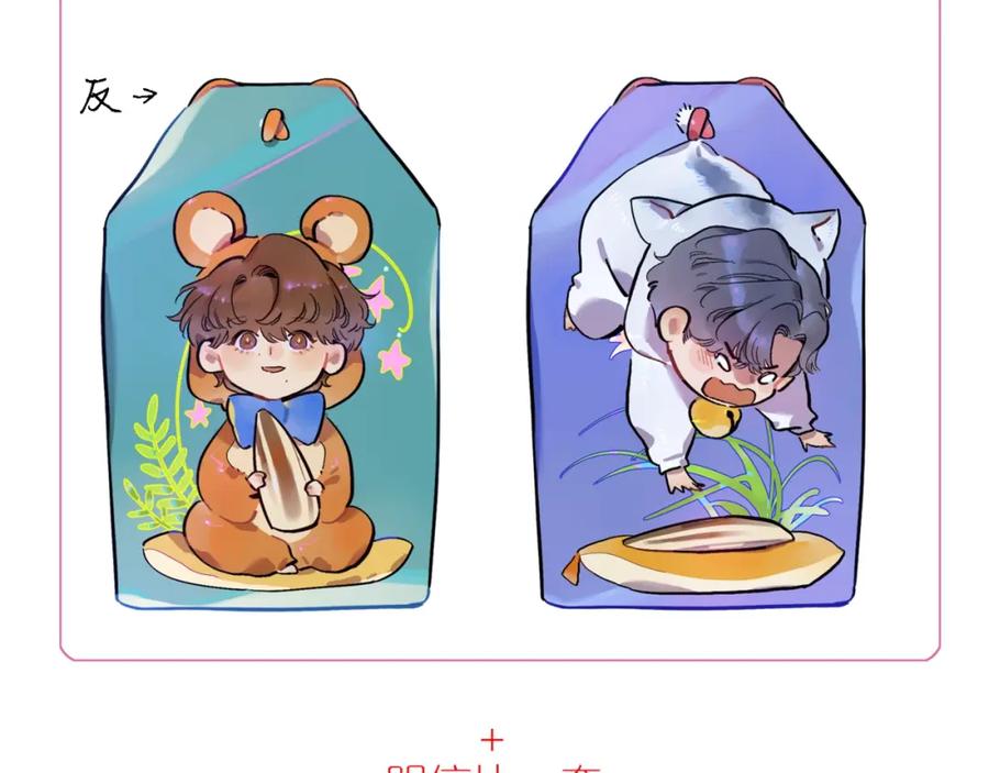 第159页