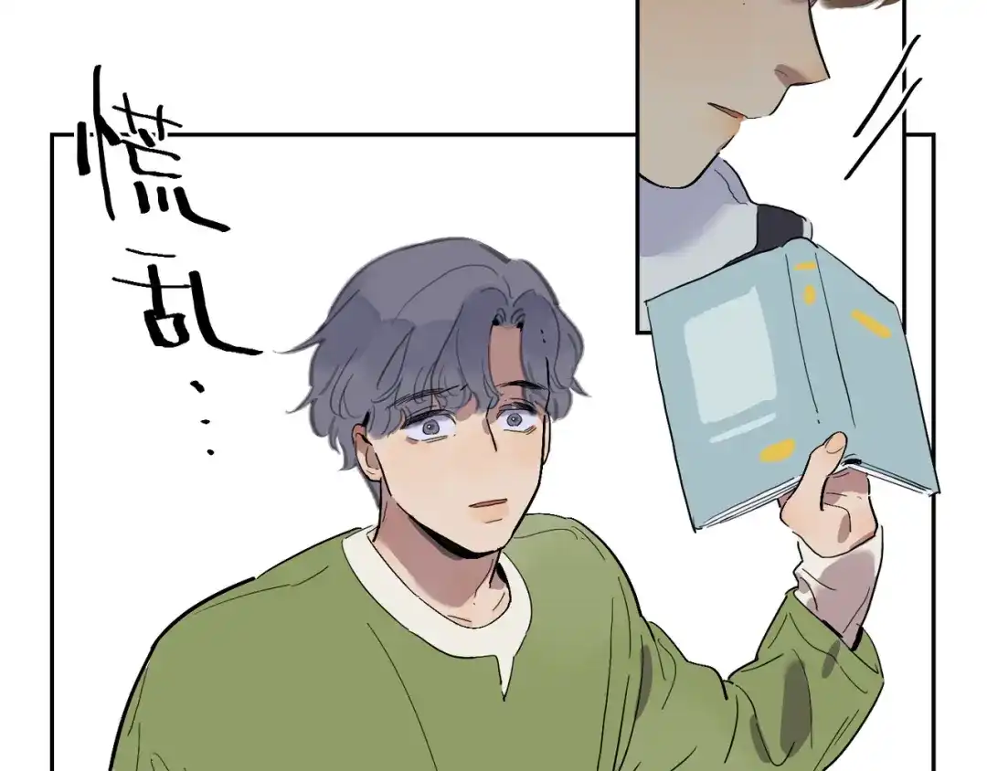 第81页
