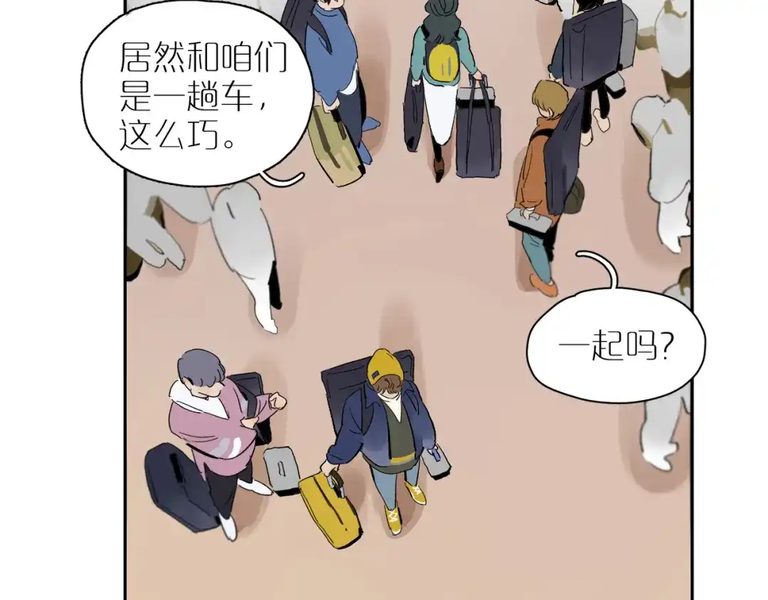 第103页