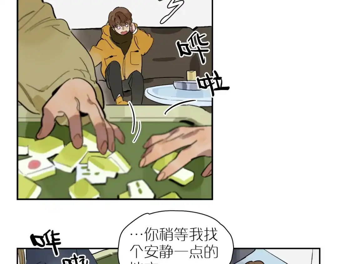 第50页
