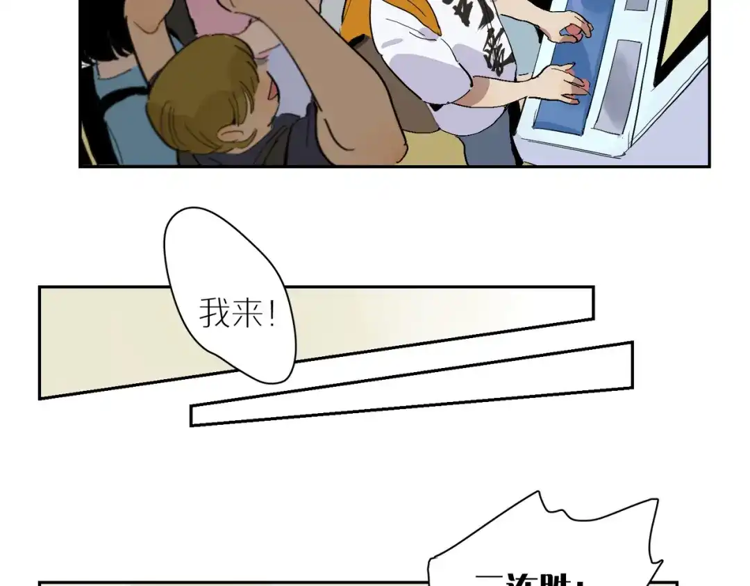 第76页