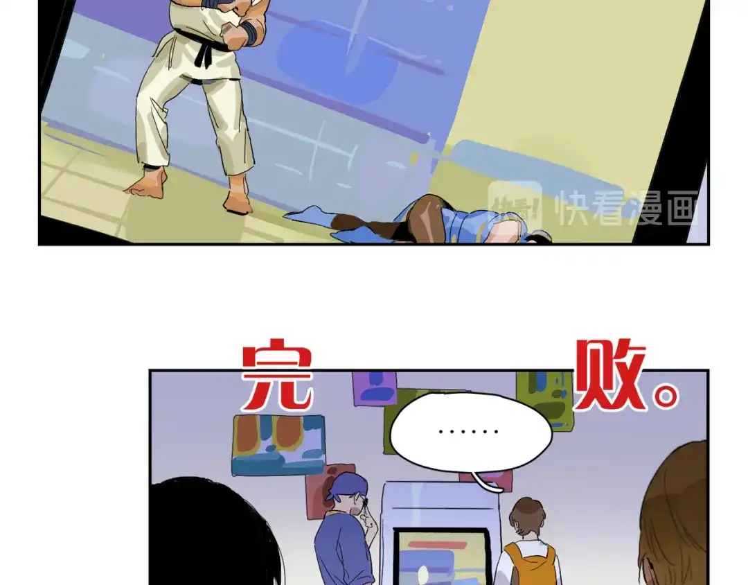 第80页