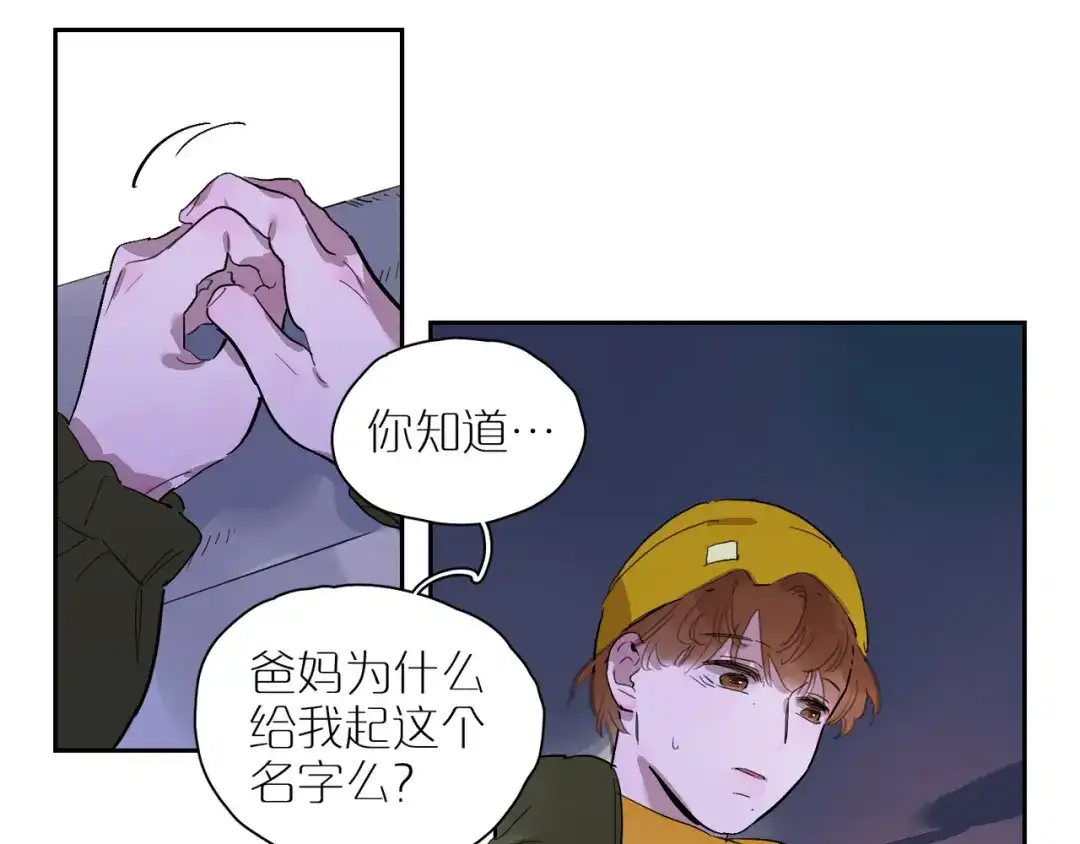第80页