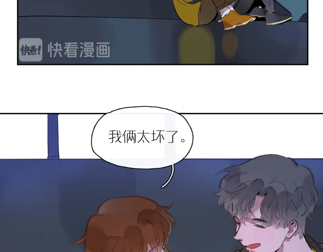 第80页