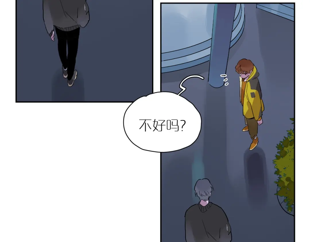 第85页