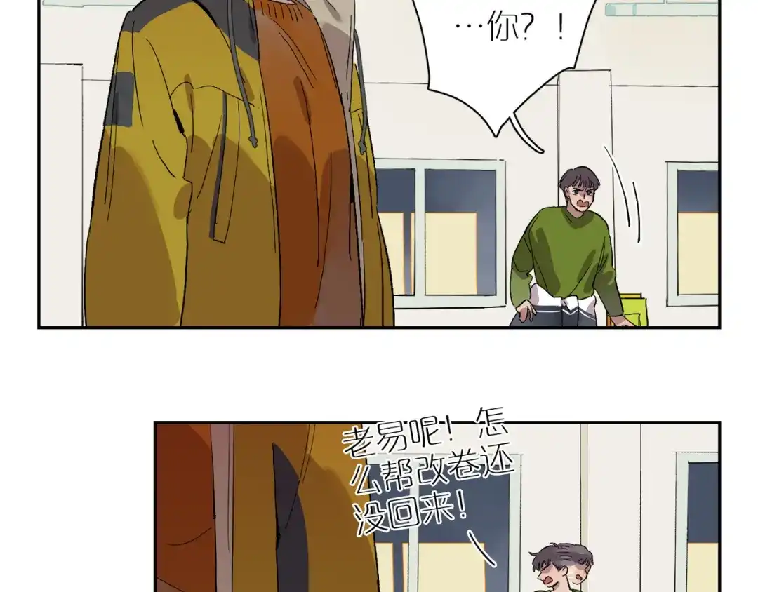 第50页