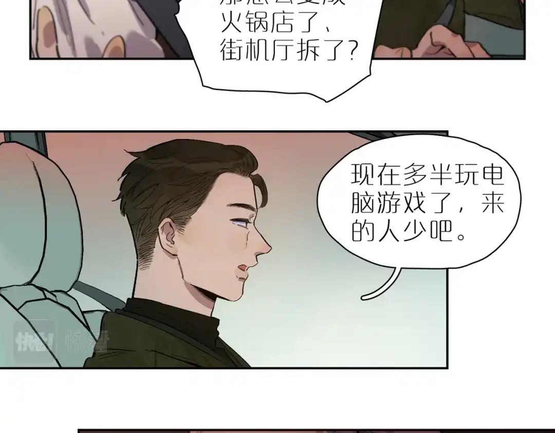 第59页