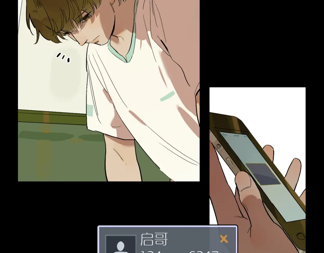 第77页