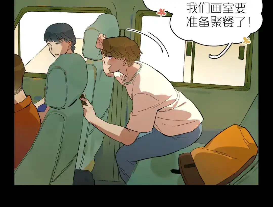 第98页