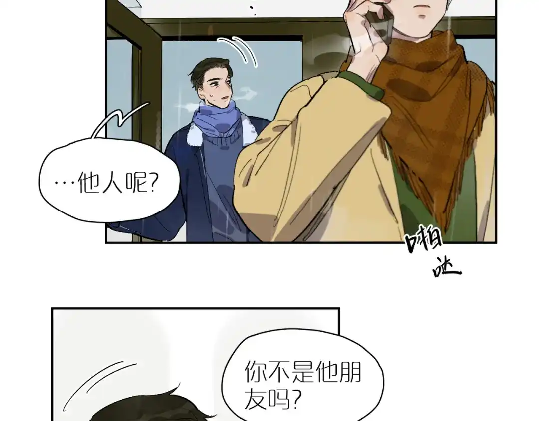 第101页