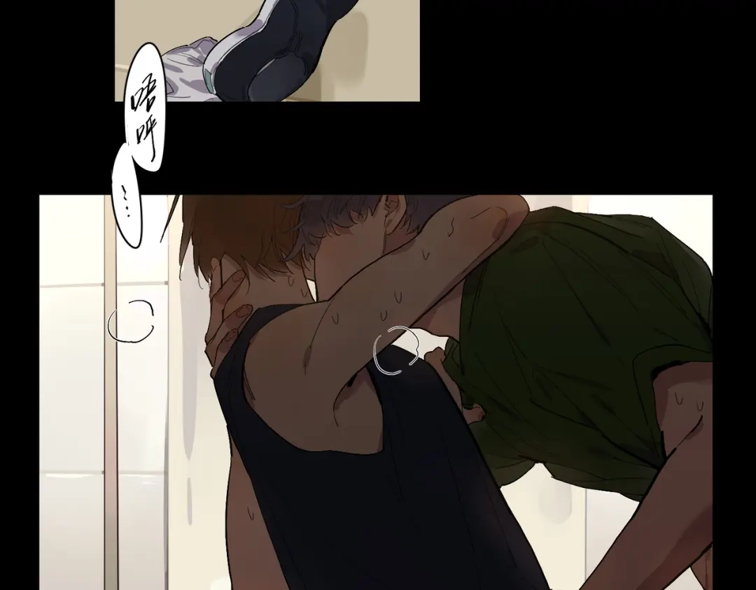 第75页