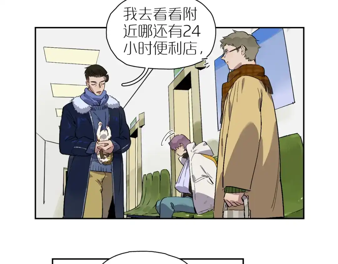 第79页