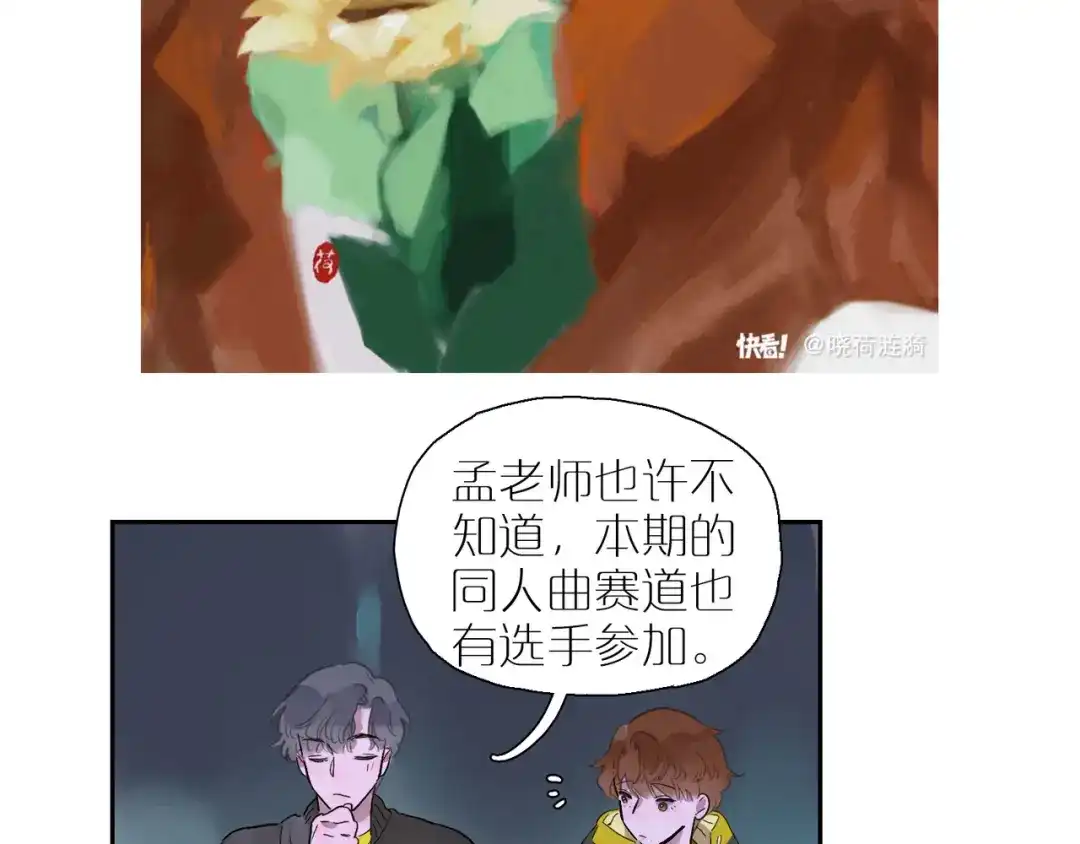 第60页