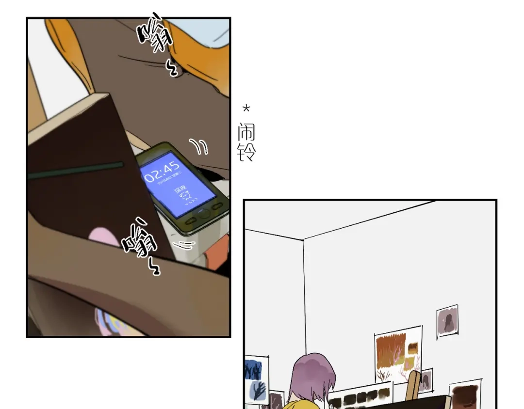 第46页