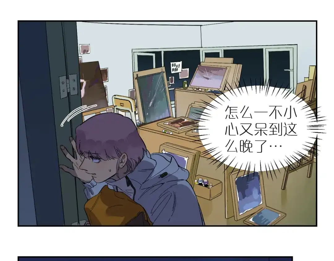 第83页