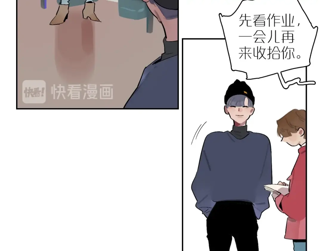 第84页