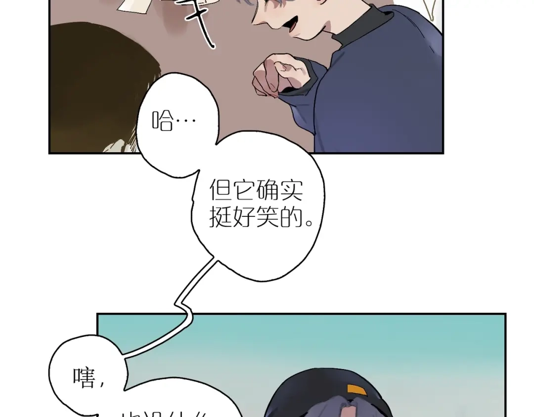 第97页