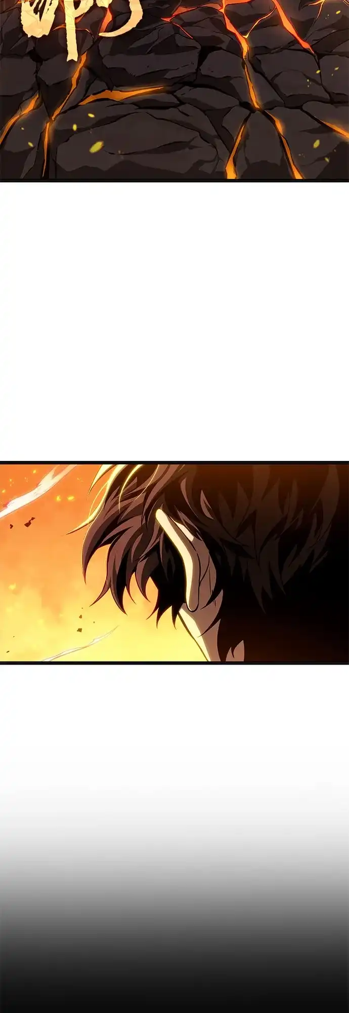 灭亡之后的世界 第232话 第3页
