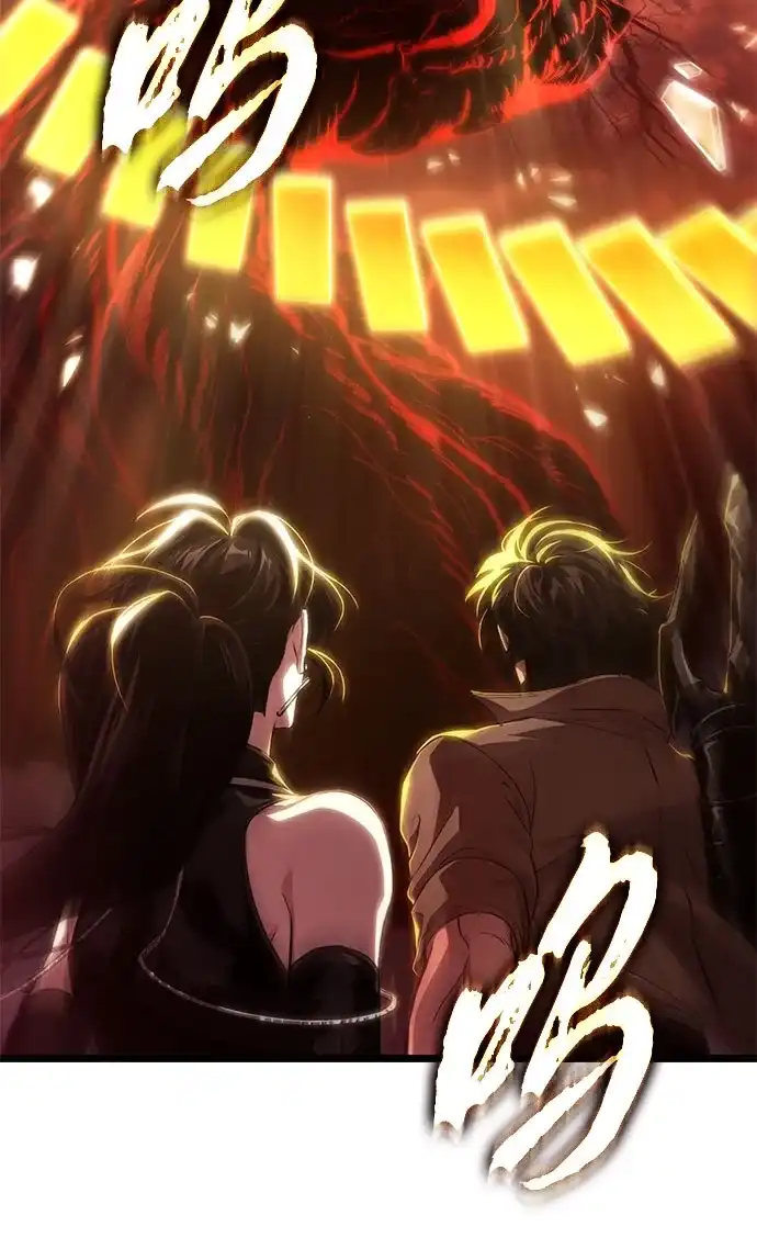 灭亡之后的世界 第233话 第62页