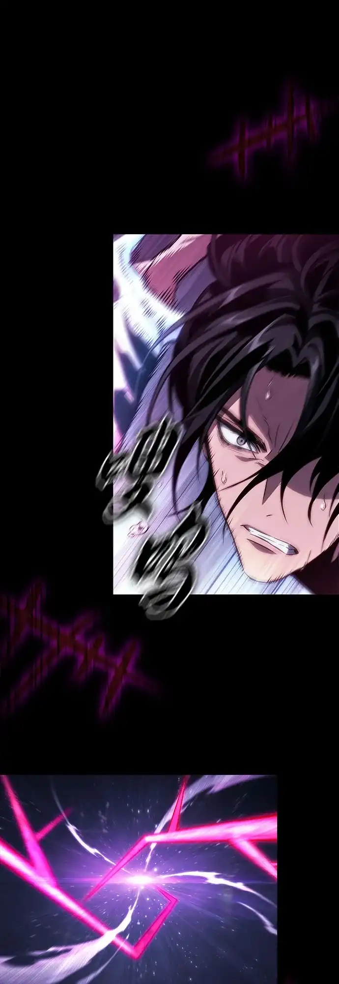 灭亡之后的世界 第234话 第66页