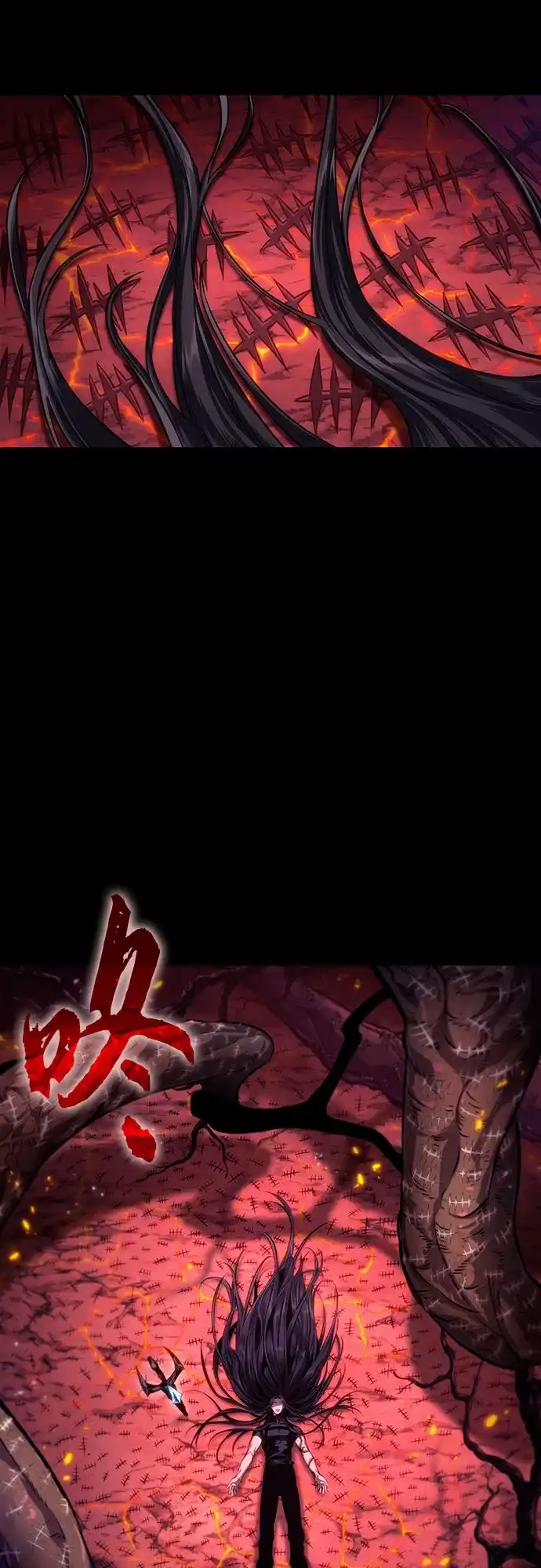 灭亡之后的世界 第235话 第55页