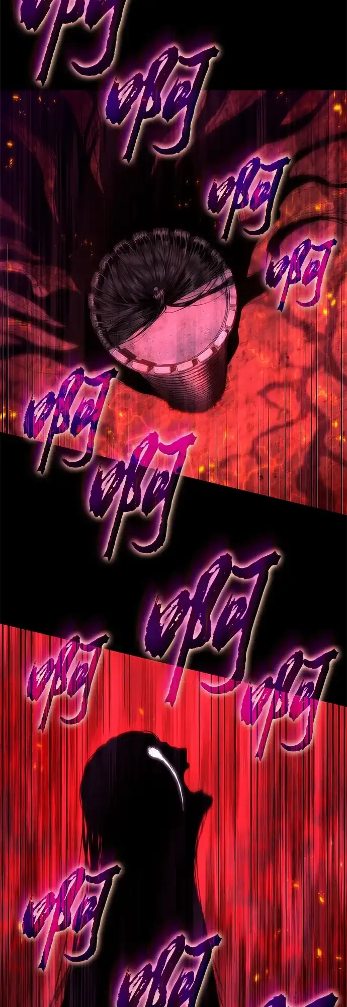 灭亡之后的世界 第236话 第39页